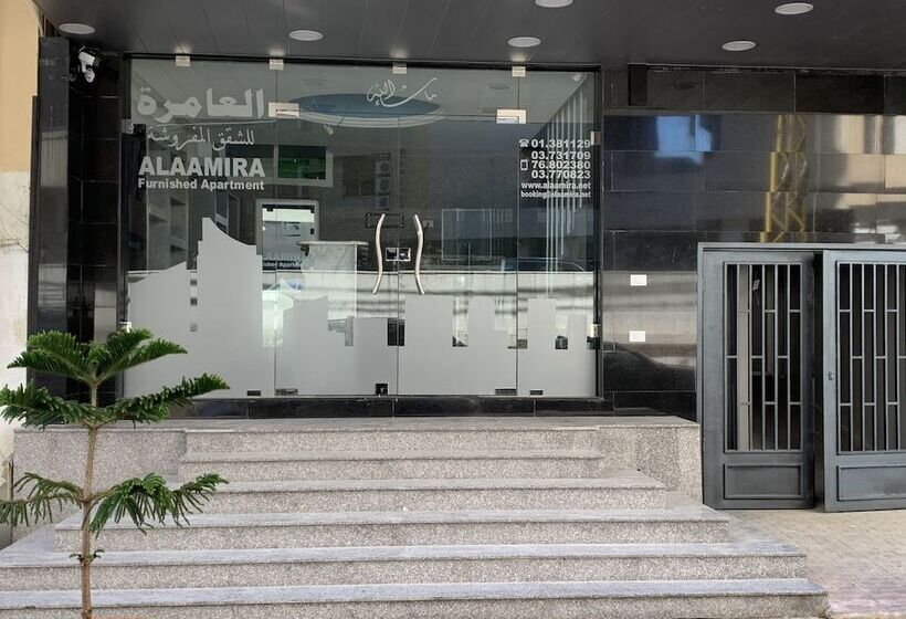 Alaamira Furnished Apartments