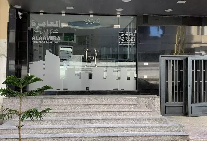 Alaamira Furnished Apartments