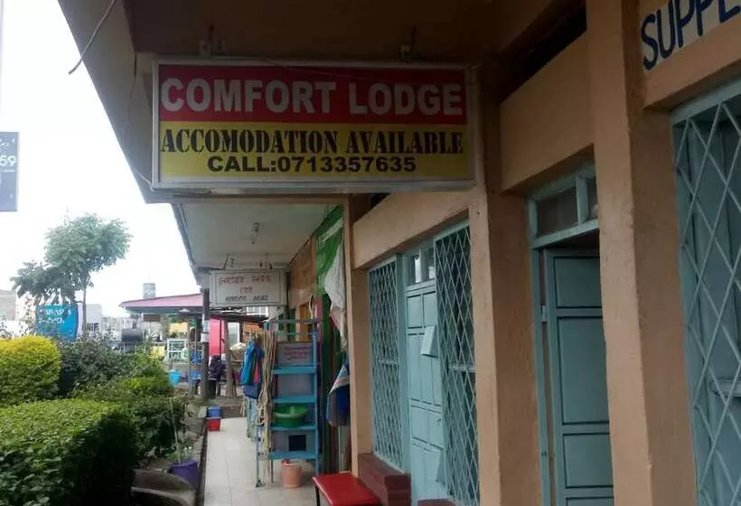 هتل Comfort Lodge