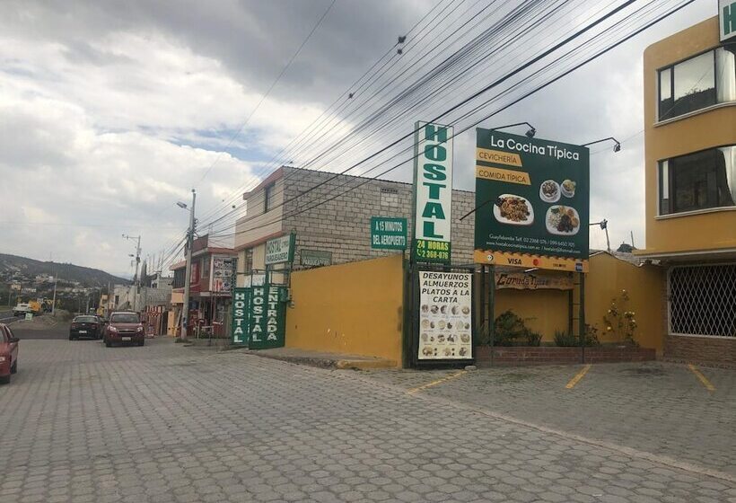 Hotel Hostal La Cocina Tipica