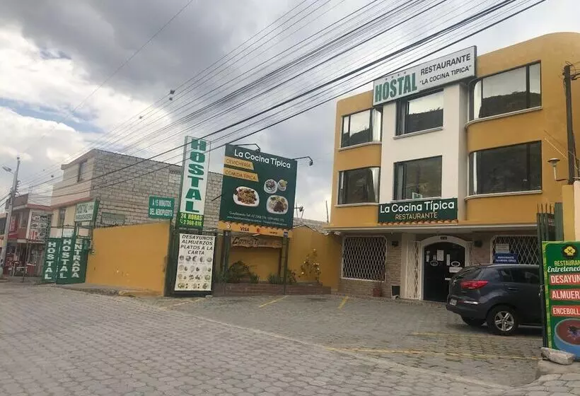 ホテル Hostal La Cocina Tipica