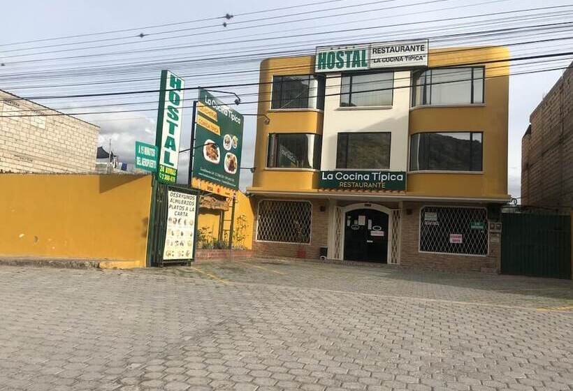 Hotel Hostal La Cocina Tipica