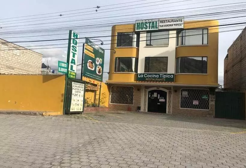 ホテル Hostal La Cocina Tipica