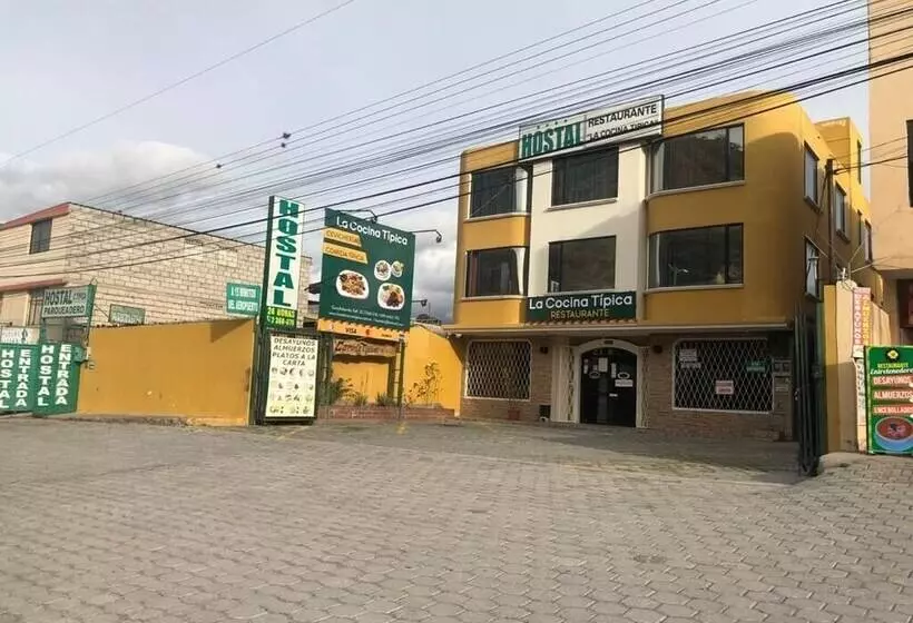 ホテル Hostal La Cocina Tipica