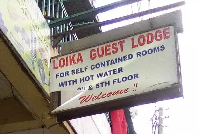 هتل Loika Guest Lodge   Nakuru