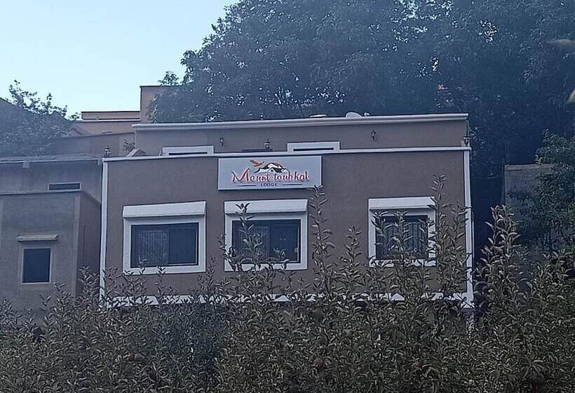 فندق Mount Toubkal Lodge