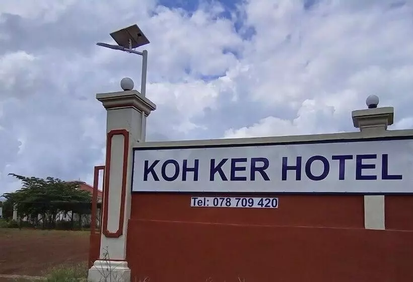 Koh Ker Hotel & Restaurant