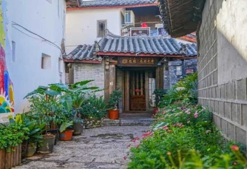 Pensione Flower Without Boundary