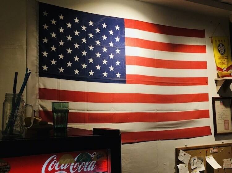 Pansiyon Taoyuan Airport Rory Harbor Hostel