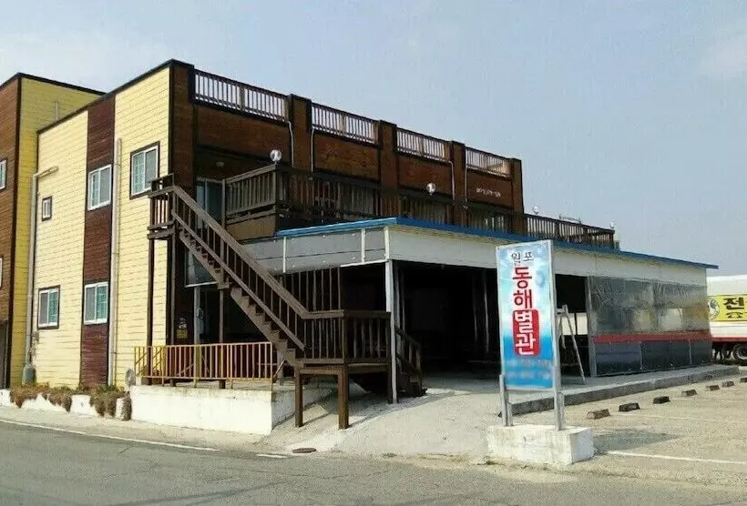 Wolpo Donghae Pension