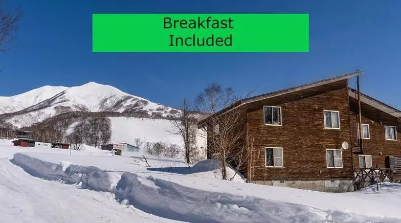 ホテル Annupuri Mountain View Lodge