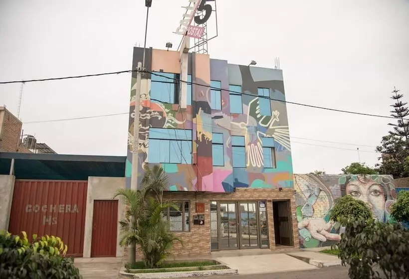 هتل Hostal Calle 5