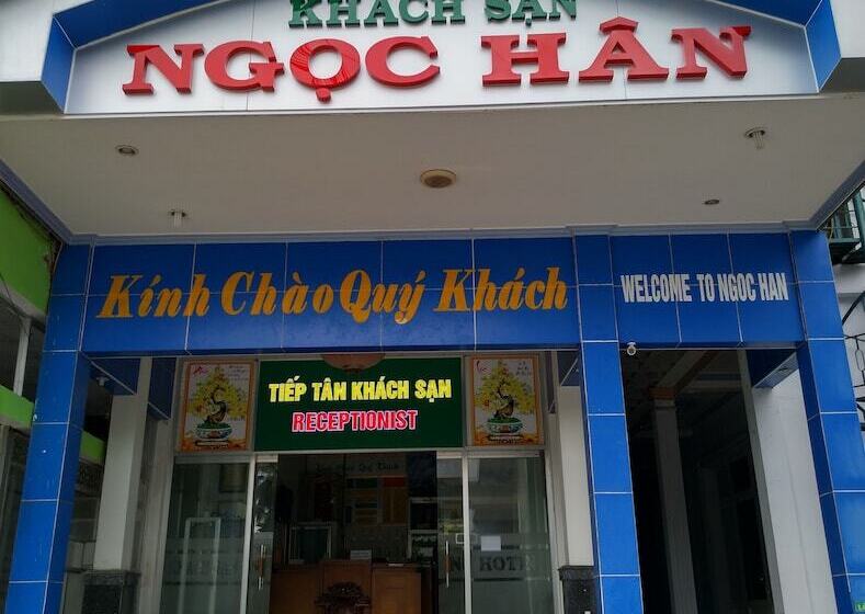 호텔 Ngoc Han