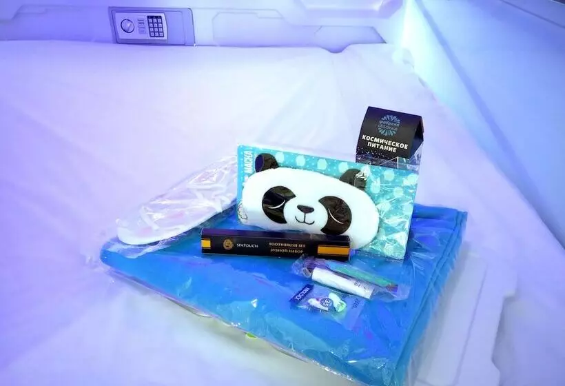 Hotelli Power Nap Koltsovo   Capsule