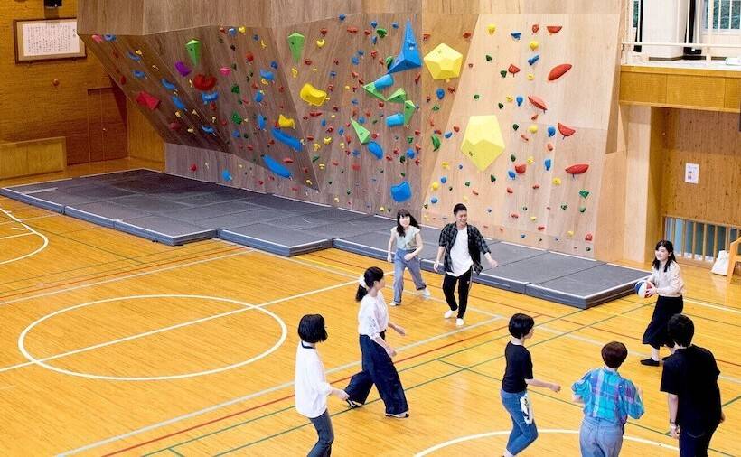 Ooe Valley Stay Hostel