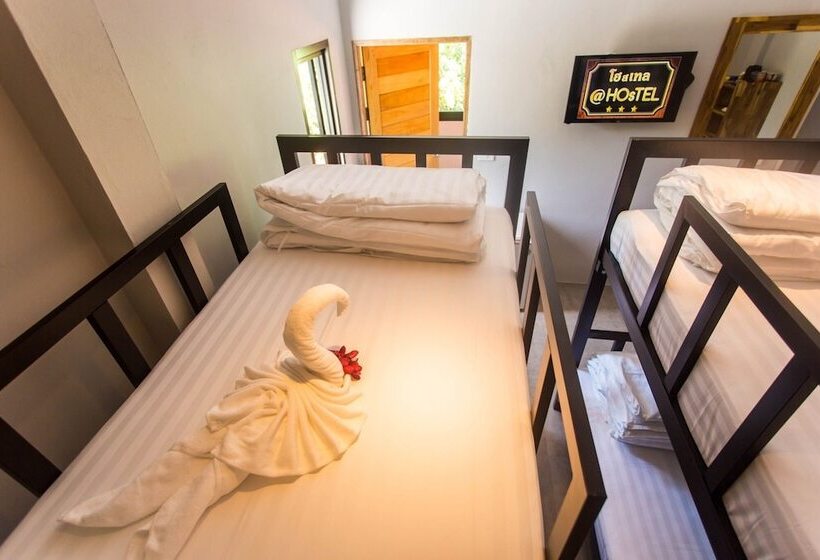 بنسيون Le Club Koh Phangan