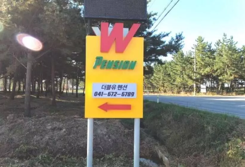 Taean W Pension