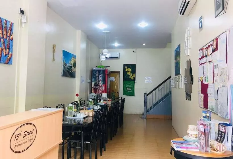 هتل 15th Street At Downtown Yangon