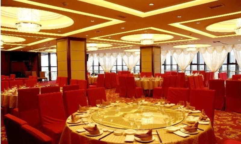 Отель Jinwangjiao