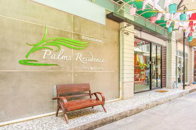 فندق Phi Phi Palms Residence