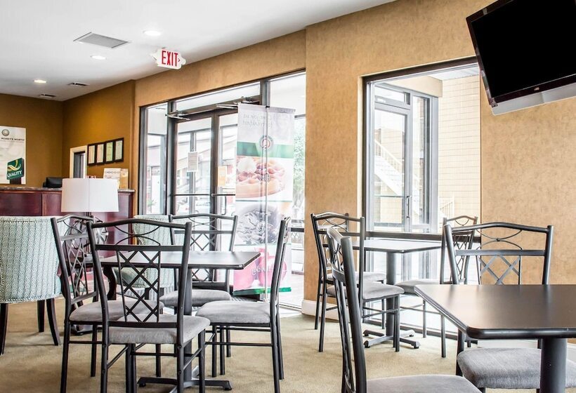 فندق Quality Inn