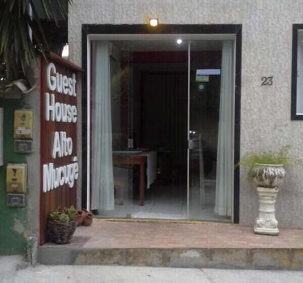 بنسيون Guest House Alto Mucuge