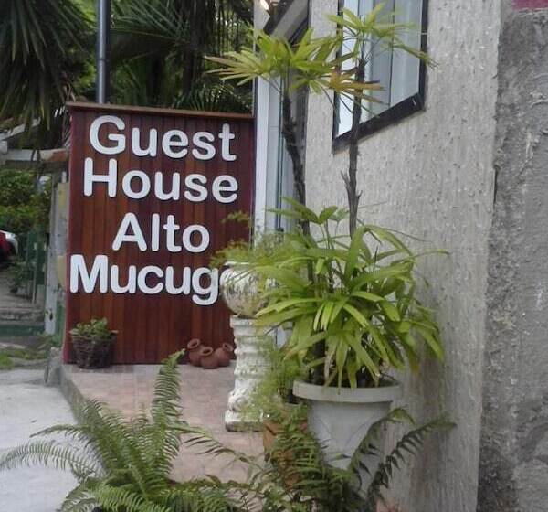 بنسيون Guest House Alto Mucuge