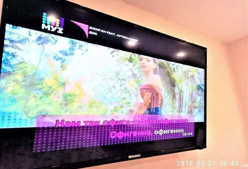 Hotelli Kakdoma Apartment Suhanovskaya 5