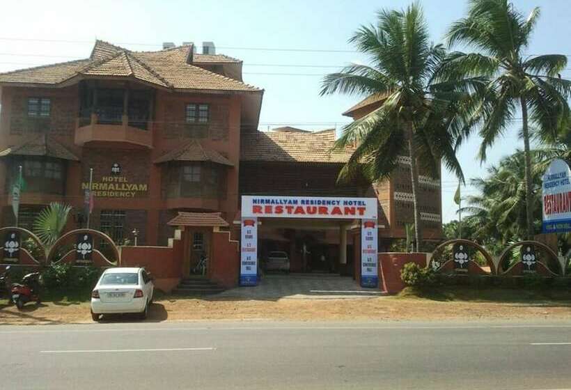 Hotel Nirmallyam Residency