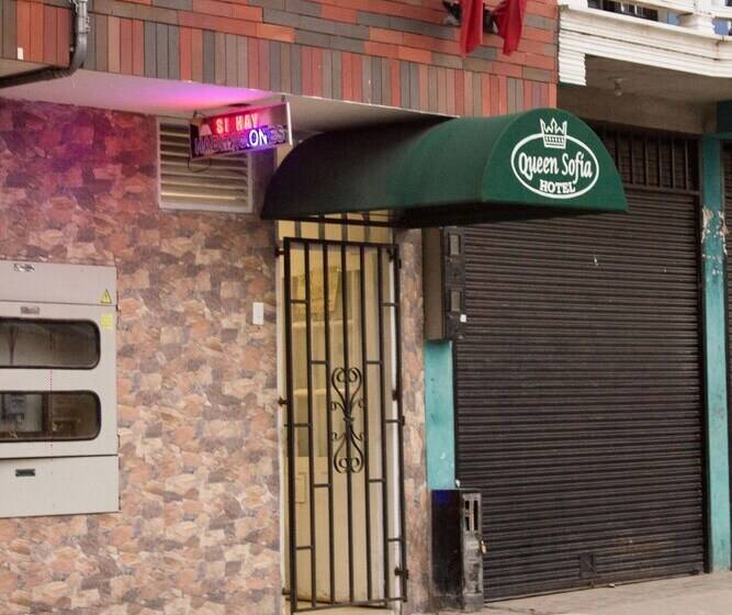בית מלון כפרי Queen Sofia