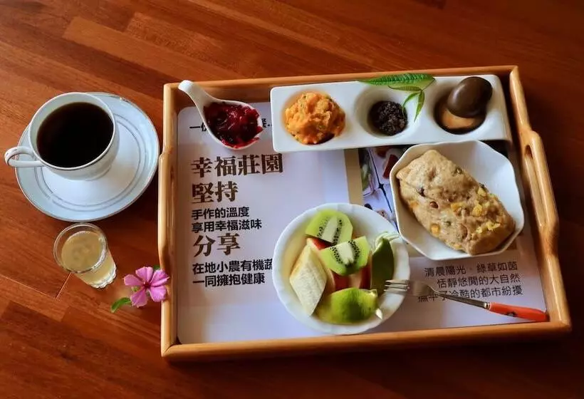 تختخواب و صبحانه Pingtung Happiness Garden