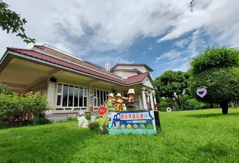 تختخواب و صبحانه Pingtung Happiness Garden