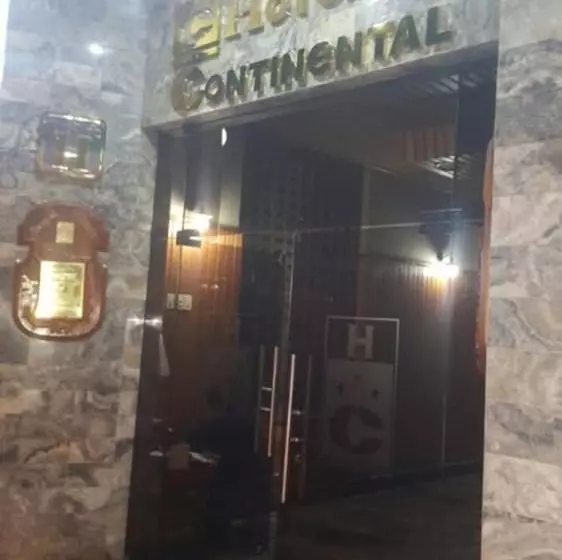 هتل Continental