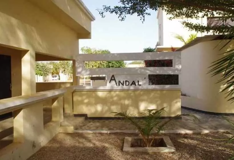 هتل Residence Coumba Andal