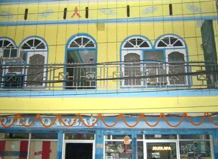 هتل Darbar
