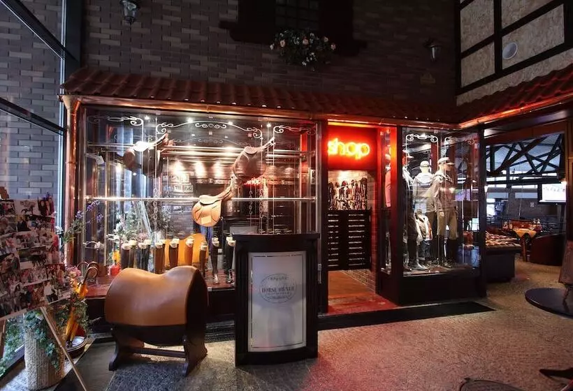 ペンション Park Hotel Butenko Stable