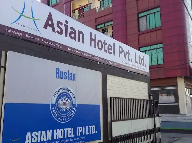 Asian Hotel Pvt Ltd