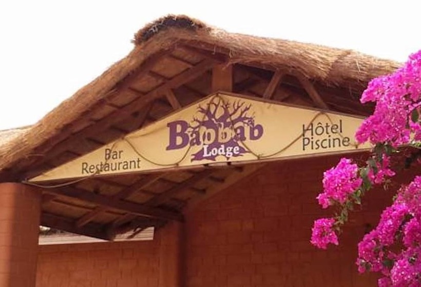 هتل Baobab Lodge