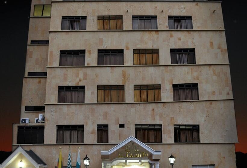 Отель El Caimito