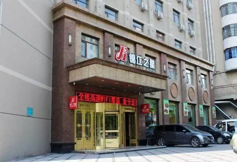 Hotelli Jinjiang Inn Benxi Bus Station