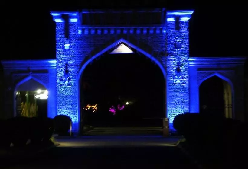 استراحتگاه Atlant Holiday Village