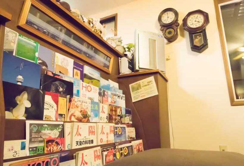 Рёкан Oyado Ekuhashi