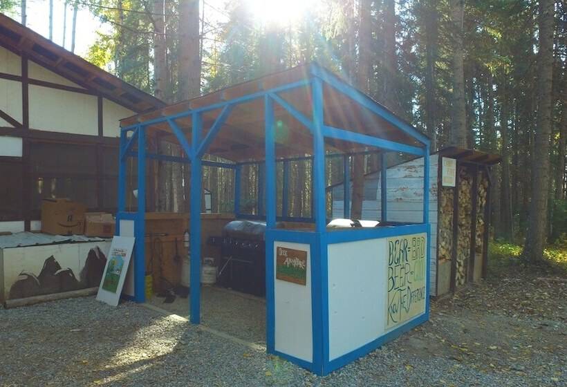 ユースホステル Rocky Mountain Bunkies