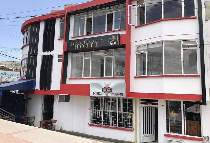 فندق Tunja Bicentenario