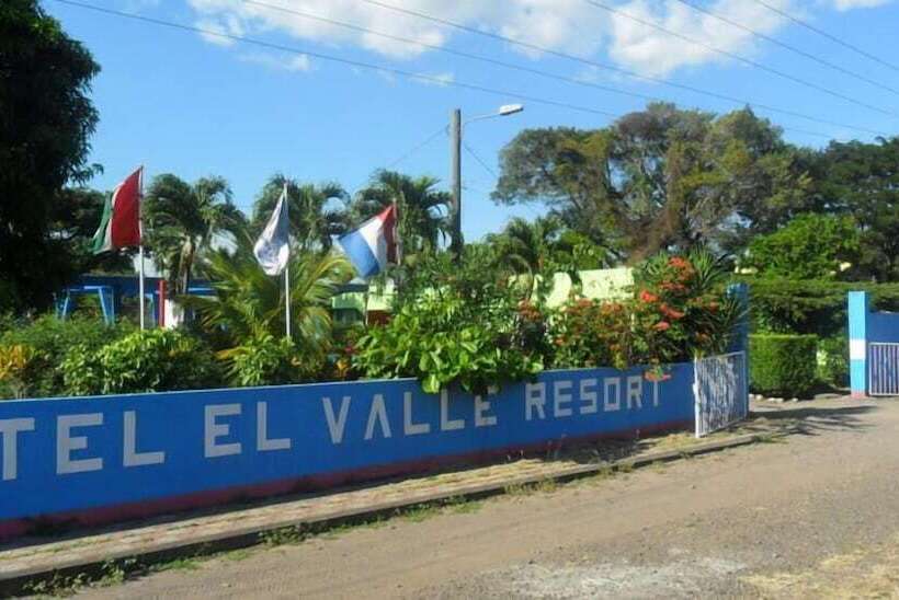 هتل El Valle