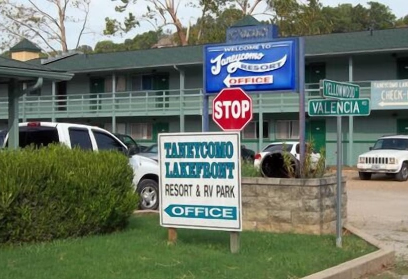 فندق Taneycomo Lakefront Resort