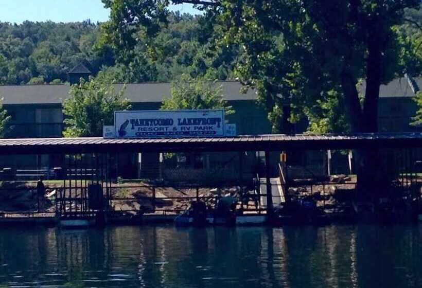 فندق Taneycomo Lakefront Resort