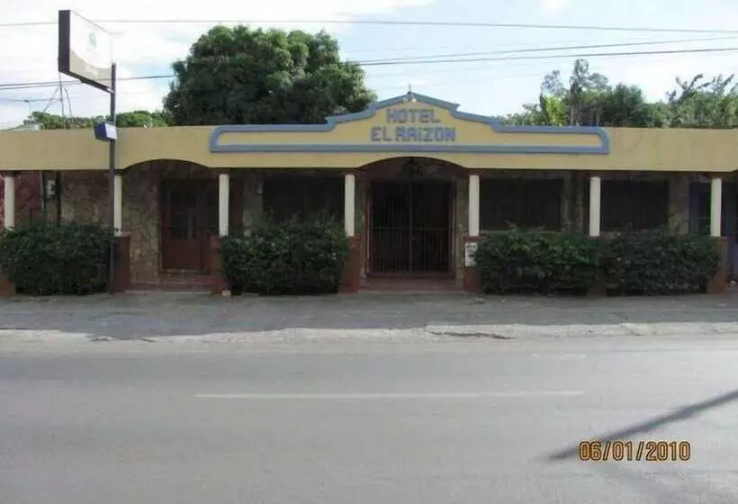 هتل El Raizon
