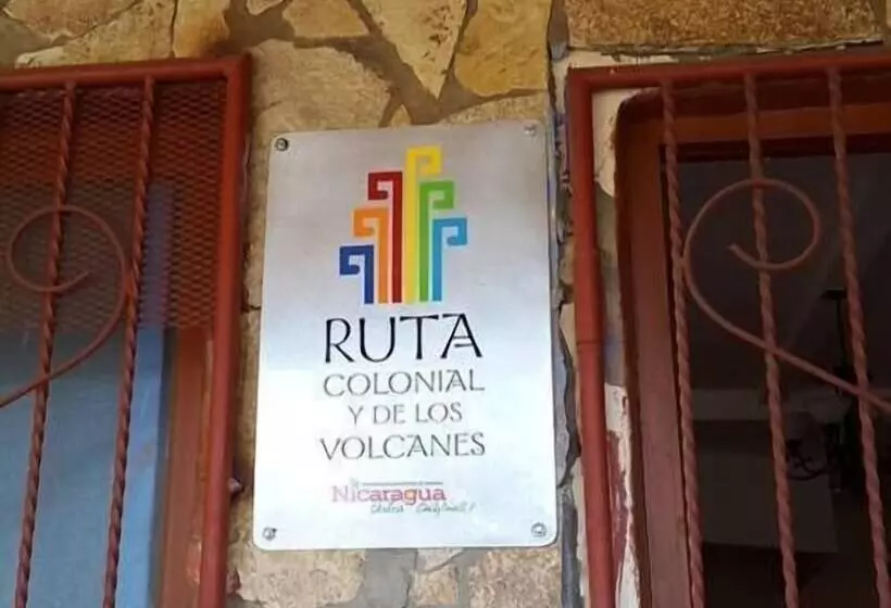 هتل El Raizon