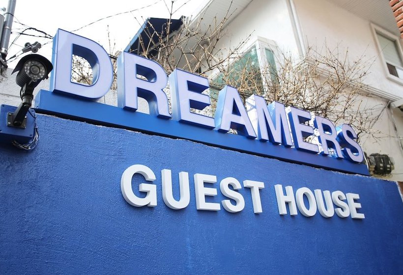 Dreamers Guesthouse  Hostel